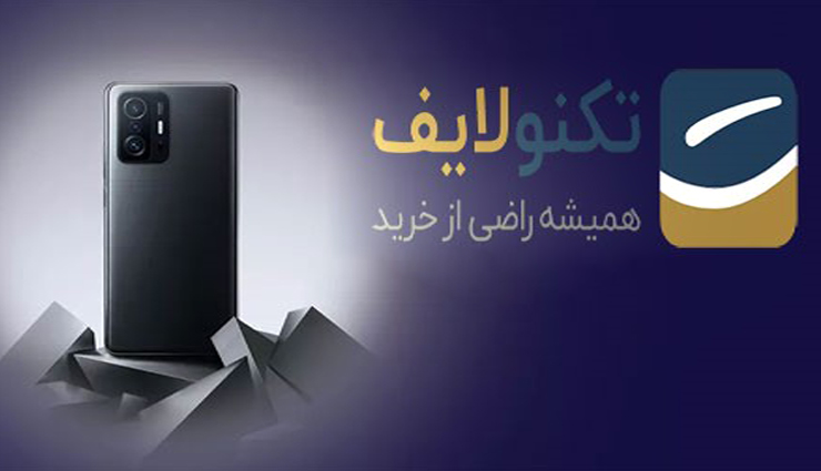 📱 خرید موبایل با تضمین بهترین قیمت و گارانتی معتبر از تکنولایف
