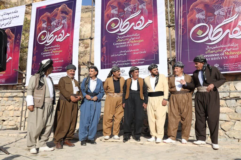 جشن مهرگان کردستان