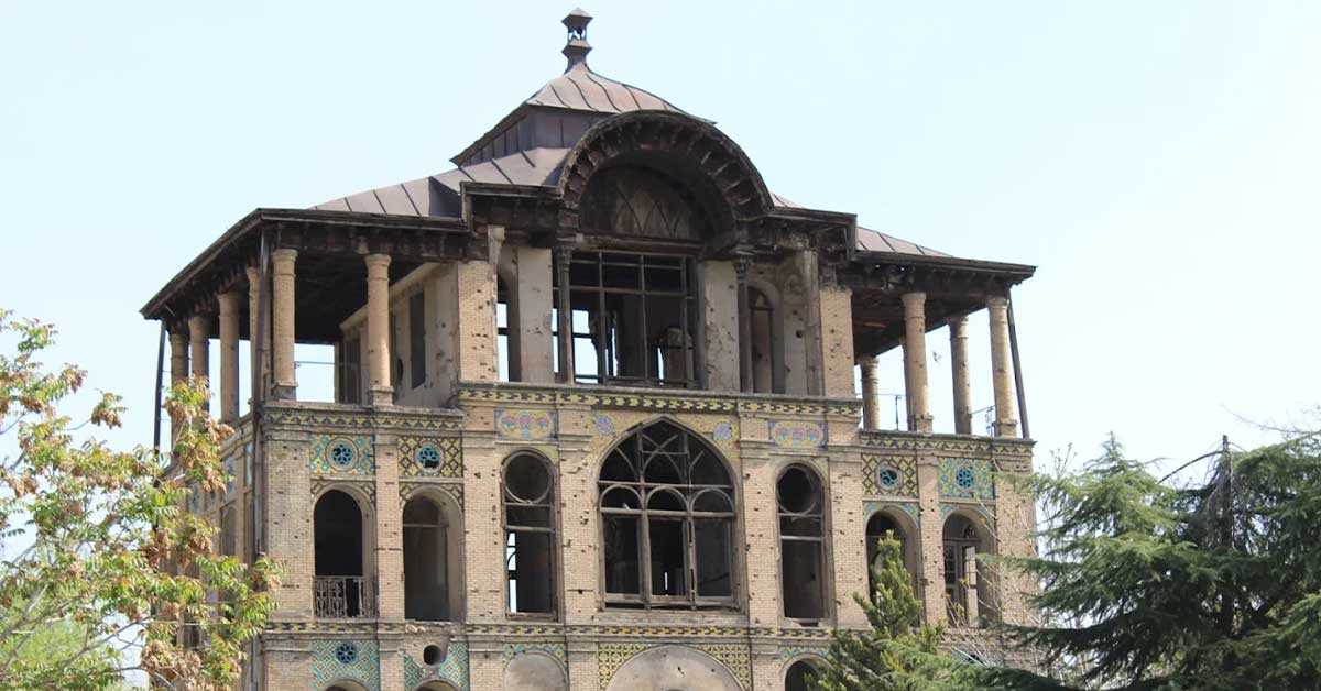 عمارت کلاه فرنگی تهران