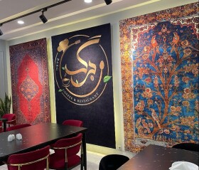 معرفی کامل کافه رستوران برگ سنندج